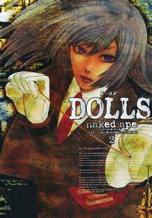 Dolls By Naked Ape Goodreads