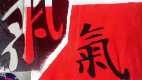 Как сделать китайский фонарик своими руками - YouTube