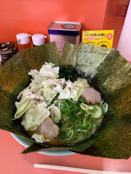 『チャーシュー麺大、のり、九条ネギ 硬め、濃いめ、油多め』よし家のレビュー ラーメンデータベース