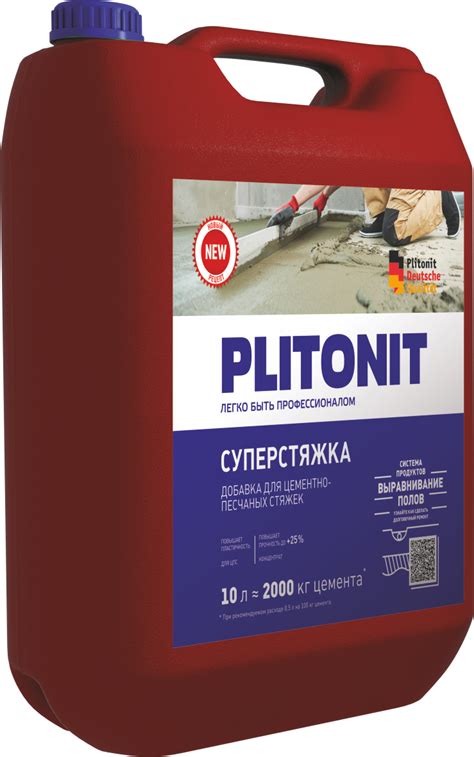 PLITONIT СуперСтяжка - где купить, инструкция по применению и ...