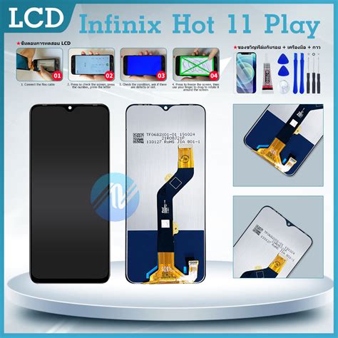 LCD Display infinix Hot play งานแท จอ LCD พรอมทชสกรน อนฟนกซ