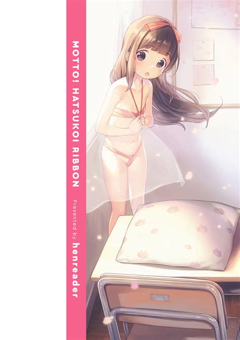 Motto Hatsukoi Ribbon Page Nhentai Hentai Doujinshi And Manga