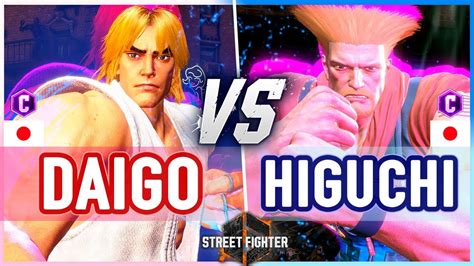 SF6 Daigo Ken Vs Higuchi Guile Street Fighter 6 MAGMOE