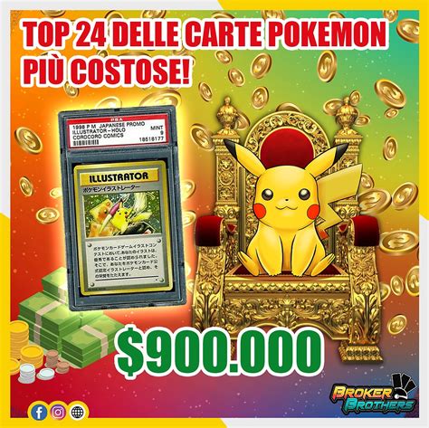 Top 5 Carte Pokemon Piu Costose Di Sempre Otosection