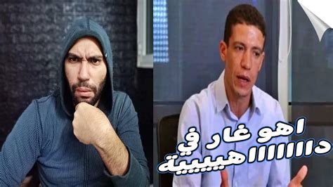 اخيرااا مجلس الشعب منع محمد عامل النظافة من الظهور على التليفزيون و