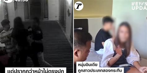 Indian Man Rejects Thai Transgender Sex Worker Over Appearance Gets Beaten Robbed