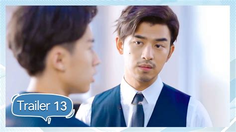 今生换你来爱我 Love You Again13 trailer同志 同性 耽美 男男 爱情 GAY BOYLOVE Chinese LGBT YouTube