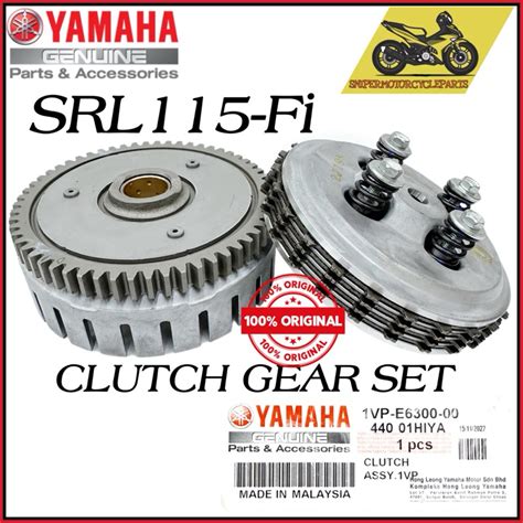 Ori Lagenda Srl Fi Srl Lagenda Fi Primary Driven Gear