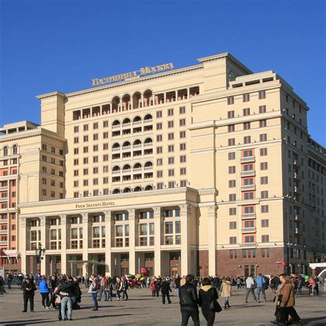 Un Paseo Por Los Mejores Hoteles De Moscú ¡descúbrelos