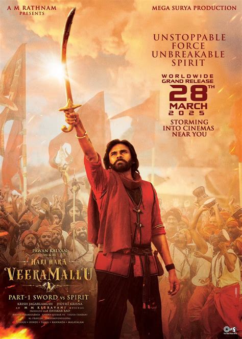 Release Date Poster Hari Hara Veera Mallu Pawan Kalyan