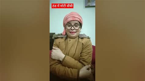 thada ma mata bb funny comedy shorts trendingshorts