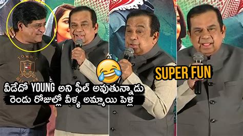 Brahmanandam Superb Fun With Comedian Ali Brahmi Comedy Video