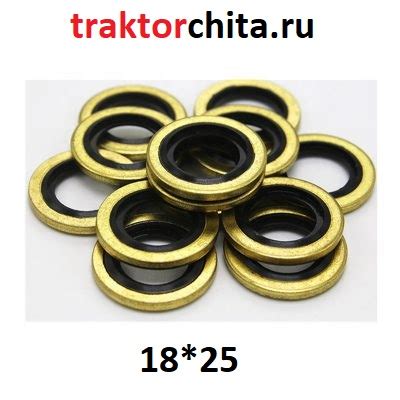 Шайбы уплотнительные (с резинкой) 18*25 - Запчасти для китайских тракторов