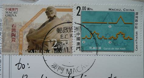 Macau Stamps Flickr