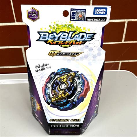 Original TAKARA TOMY Beyblade B142 Judgement Joker 00T Tr Burst Rise