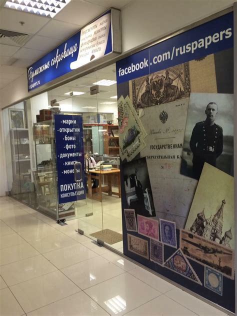 Элита Флора - Элита Флора added a new photo — at ЖК...