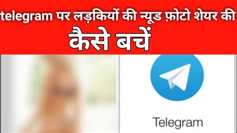 Telegram Users Shared Nude Girls Telegram Naked Girls Image Hindi