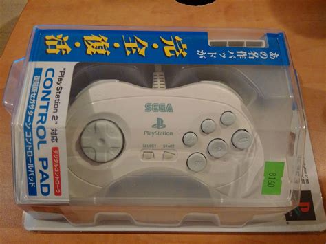 My fightpad collection | Test Your Might