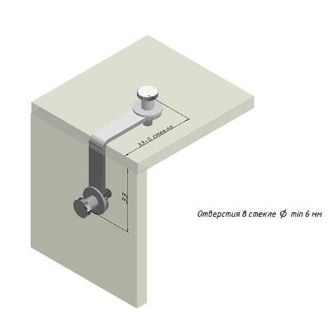 Соединитель для стеклянных витрин двойной (R1)