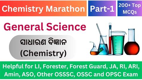 Science GK Chemistry Marathon Part 1 250 MCQs General Science