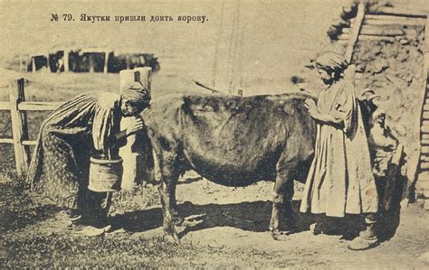 Якуты: humus — LiveJournal