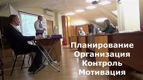 ролик-предложение для проведения мероприятия от Проекта "Переговорные ...