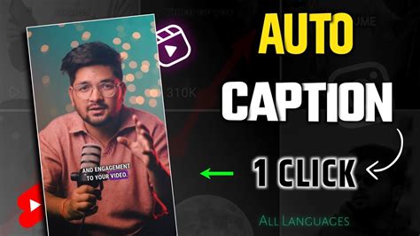 Auto Caption Generator For Video Free Hindi Hindi Mein Auto Caption