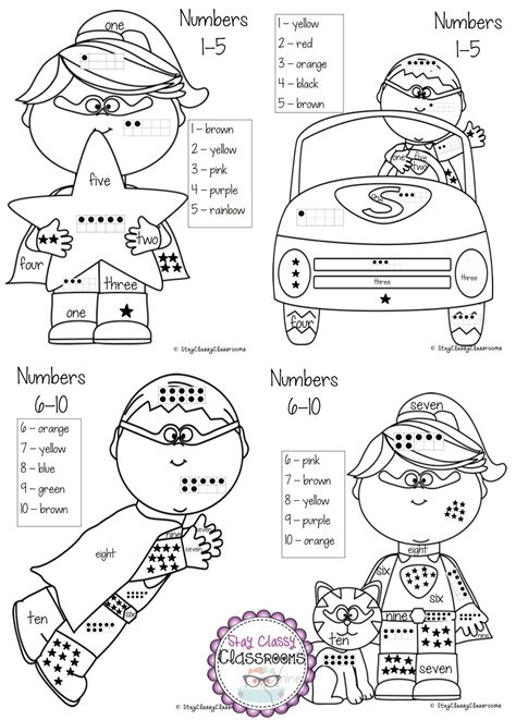 Nouns With Superheroes Worksheet - Printable Word Searches