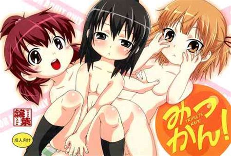 GakuMas Dosukebe Goudoushi Gakuen Ikisugi Master Nhentai Hentai Doujinshi And Manga