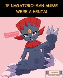 E Hentai Galleries The Free Hentai Doujinshi Manga And Image Gallery System