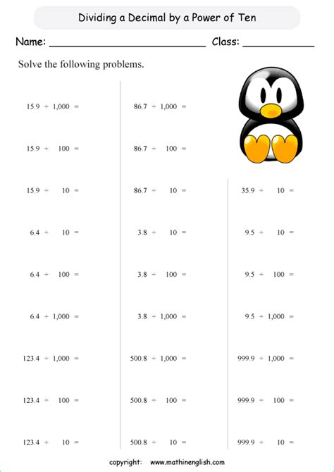 Math Powers Of 10 Worksheet