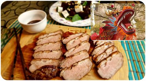 Утка по Пекински, рецепт, в Китайский новый год) - YouTube