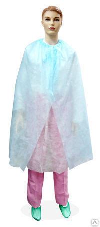 Накидка для посетителей, цена в Омске от компании ПТ-Ресурс