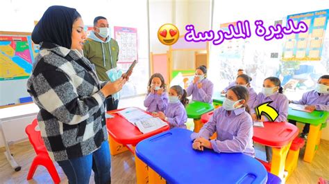 بنت صغيرة تلبس كمامة ليوم كامل شوف حصل ايه Youtube