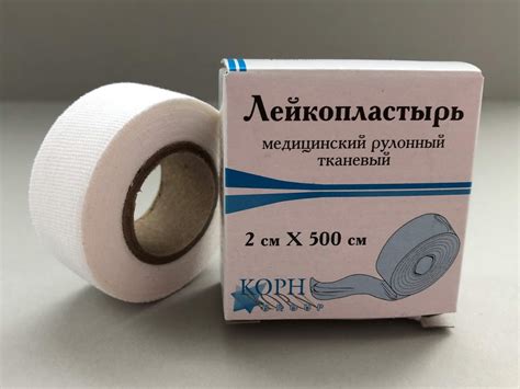 Лейкопластырь медицинский: Лейкопластырь медицинский