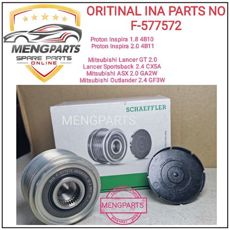 PROTON INSPIRA 1.8 2.0, MIT ASX,LANCER CY3,CY4 INA ALTERNATOR PULLEY ...