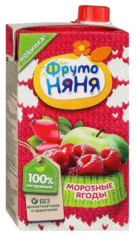 Нектар ФрутоНяня Яблоко-малина-шиповник — купить в интернет-магазине по ...