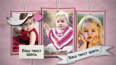 Детское шоу (девочка) - YouTube