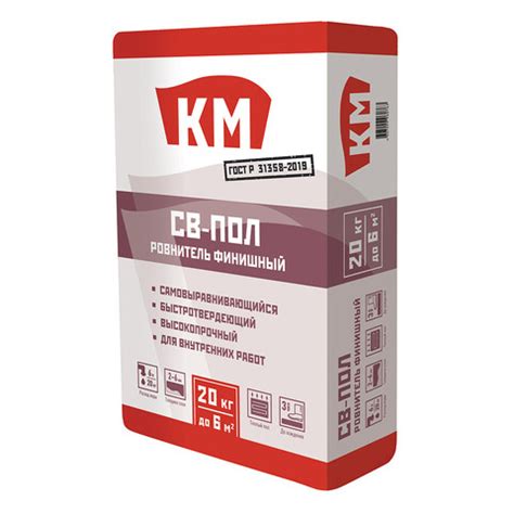 Цементные и гипсово-цементные ровнители — купить в Санкт-Петербурге ...