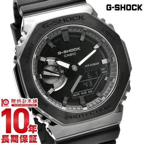 購入後3ヵ月以内は最大80で下取カシオ Gショック G SHOCK BB edition GM 2100BB 1AJF メンズ