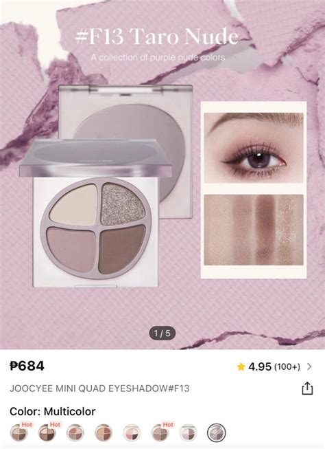 JOOCYEE New Nude Eyeshadow Quad Palette In F13 TARO NUDE Beauty Personal Care Face Makeup