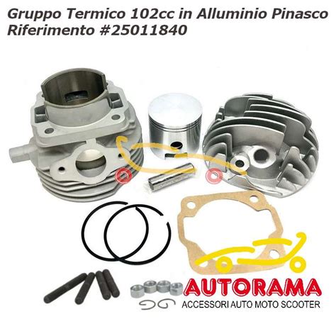 Kit Gruppo Termico Alluminio Pinasco Albero Motore Rapporti Vespa Pk