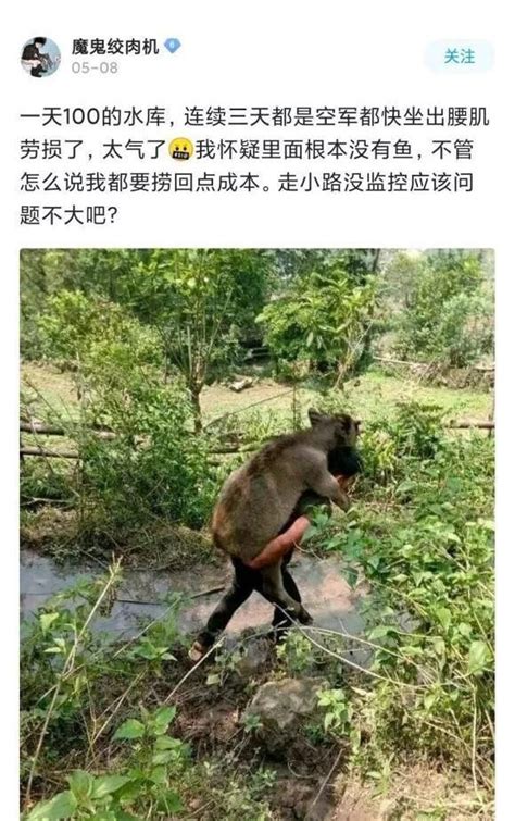 盘点钓鱼界的狠人对鱼狠对自己更狠一个比一个狠