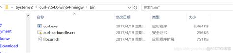 Windows下使用curl以及常用curl命令51cto博客windows Curl命令