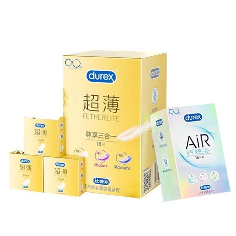 Durex Condom Ultra Thin Nude Condom Official Website Flagship Store 001 Genuine