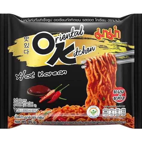 Mama Oriental Kitchen Hot Korean Noodles 85g Woolworths
