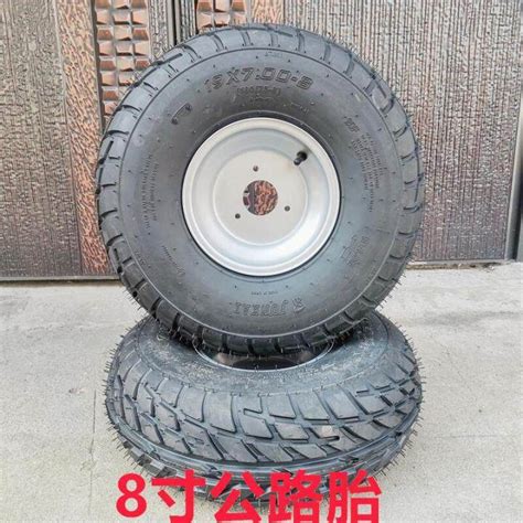 Go Kart ATV Tire Front 19X7 00 8 Rear 18X9 50 8 Inch Vacuum Tire Hub