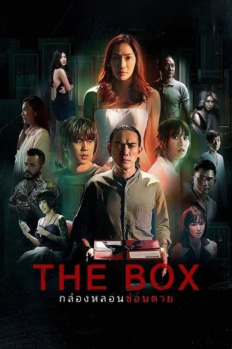 box season  trakt