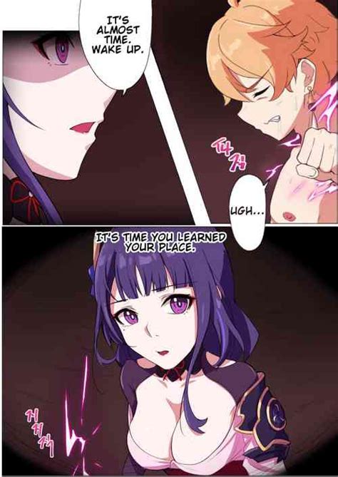 Character Raiden Shogun Nhentai Hentai Doujinshi And Manga