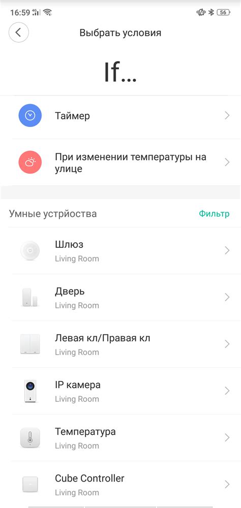 Умный кондиционер Xiaomi из обычной сплит-системы с помощью Mi Home ...